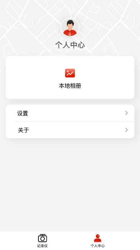 华智行_图片4