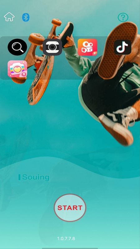 Souing_图片1