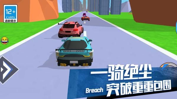 超级机器人争霸_图片2