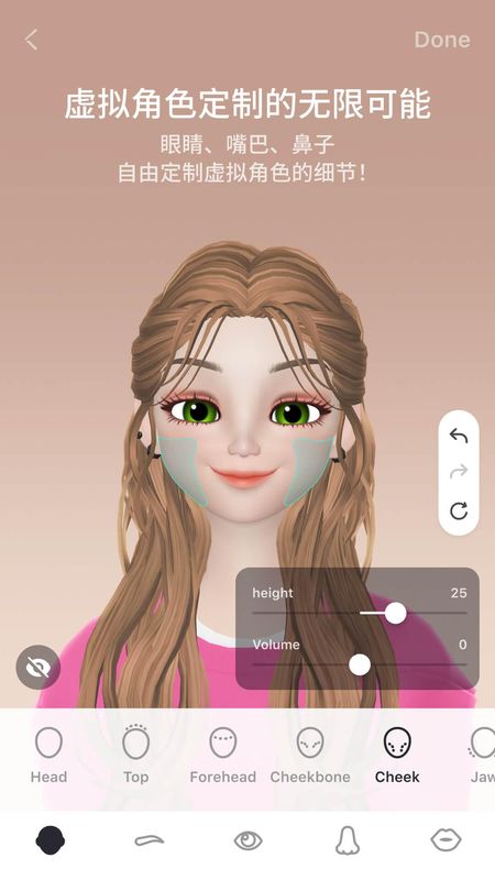 崽崽zepeto_图片4