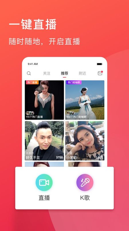 老柚_图片1