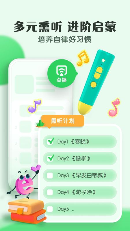 小布咕_图片3