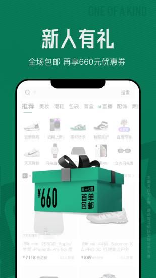 95分_图片5