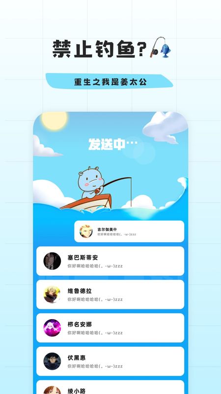幸识_图片2