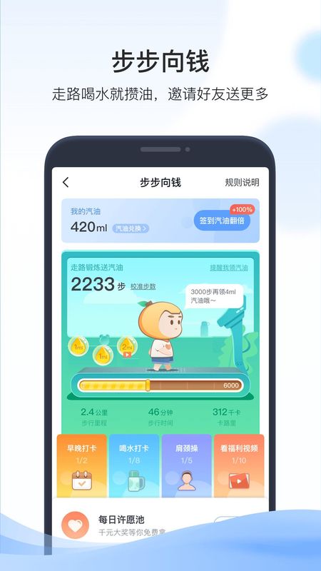 凯励程_图片3