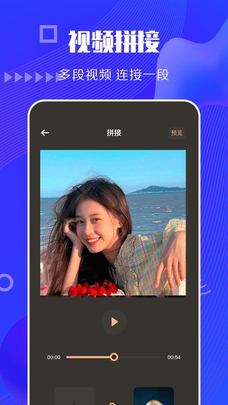 快狗视频_图片4