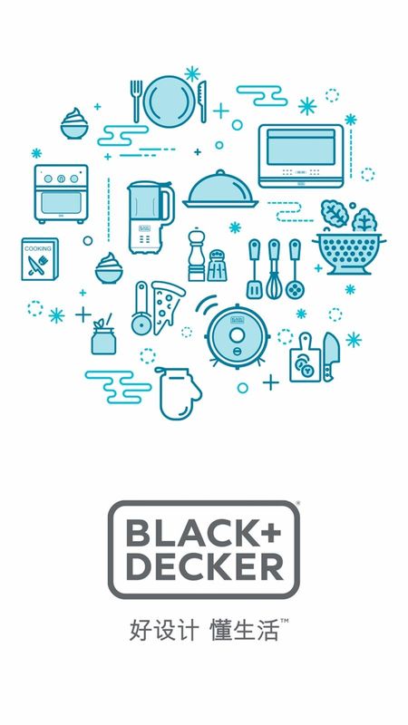 BLACK+DECKER_图片1