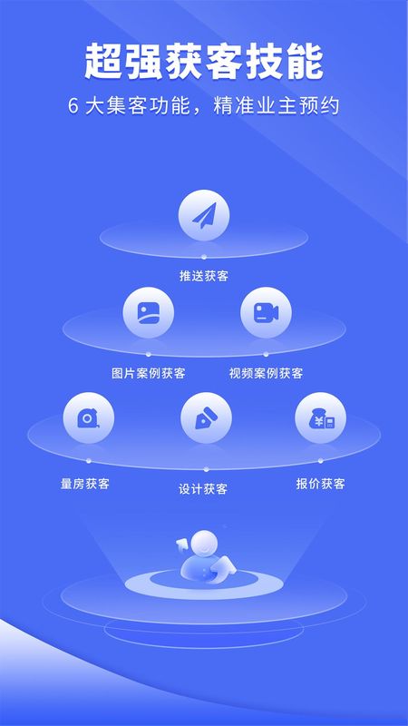 家装设计库_图片3