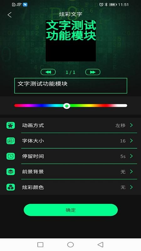LOY PLAY_图片2