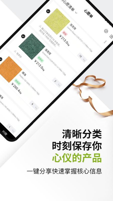 UPW_图片4