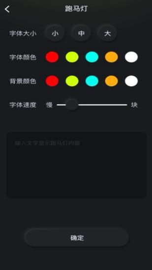多功能实用极速闪光手电筒_图片3