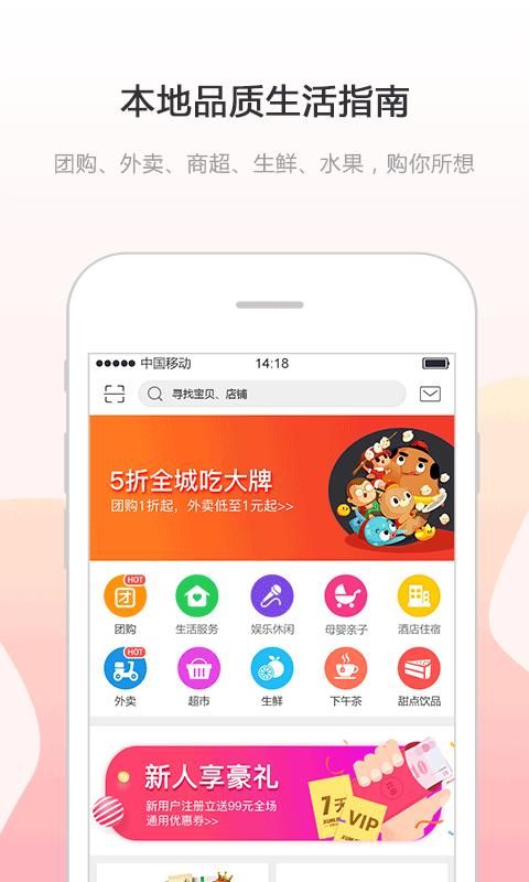 幸福息烽_图片1