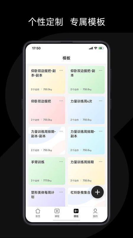 速境_图片3