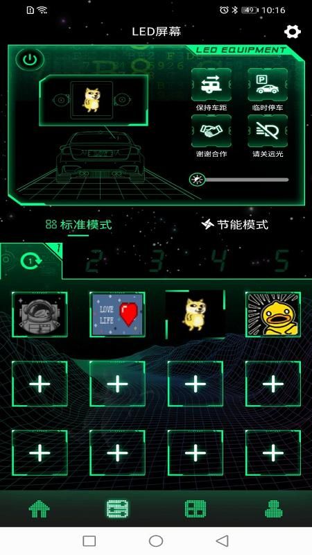 LOY PLAY_图片1