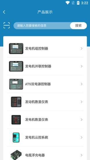 i MEBAY_图片2