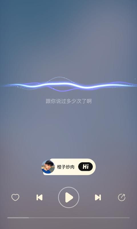 耳边_图片4