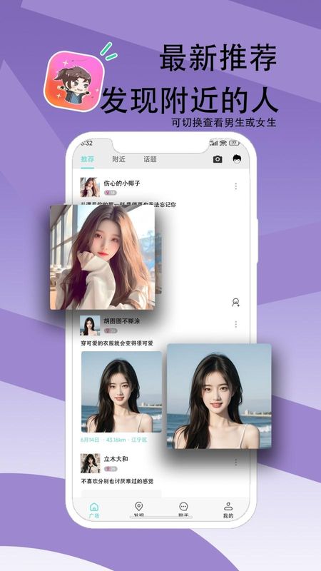 O考拉_图片1