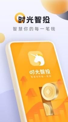 基金牛_图片1