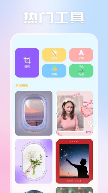 天空视频_图片1