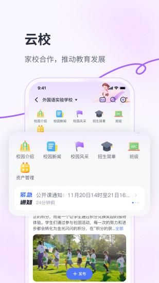 华社_图片4