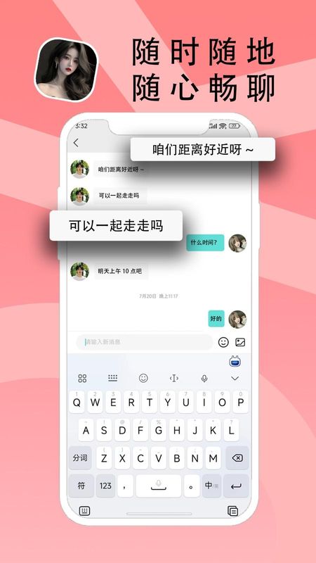 O考拉_图片3