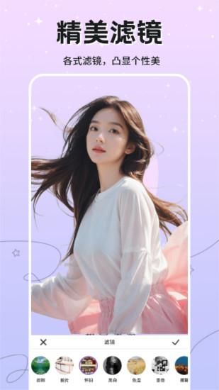幻梦_图片2