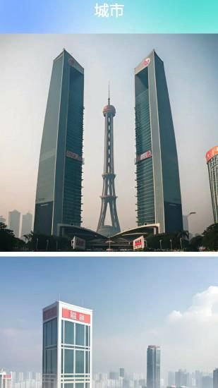 灵动秀_图片4