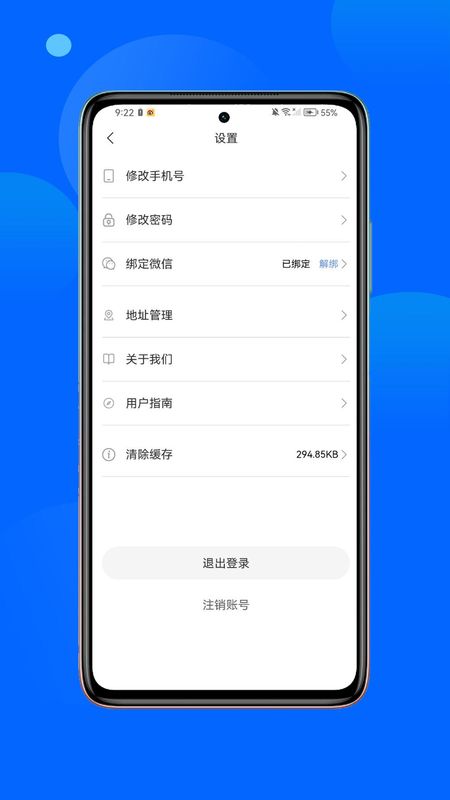 丝路品质行_图片4