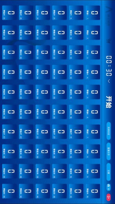 普众跳绳_图片3