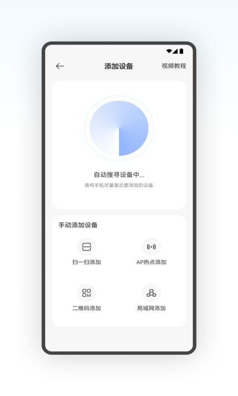 星空星_图片2