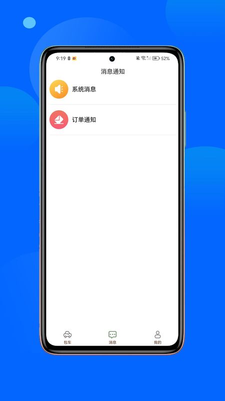 丝路品质行_图片3