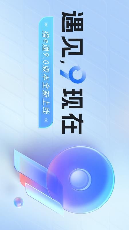 上海证券_图片1