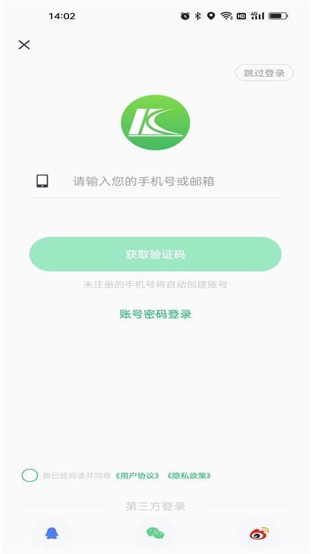 FereFit_图片1