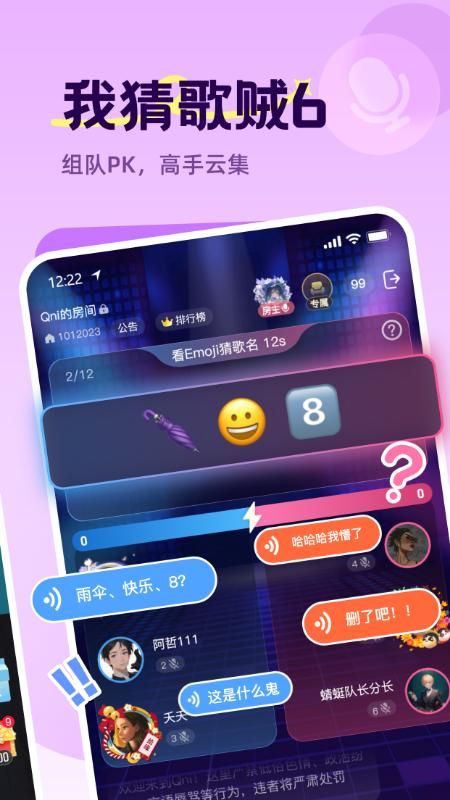 Qni_图片2