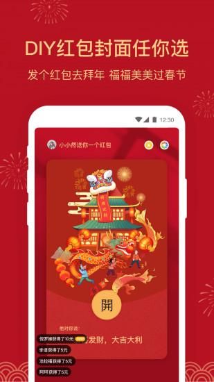 微小助_图片2