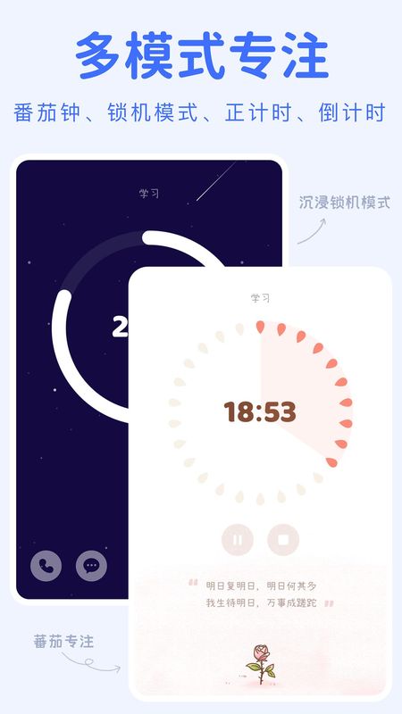 YoYo日常_图片2