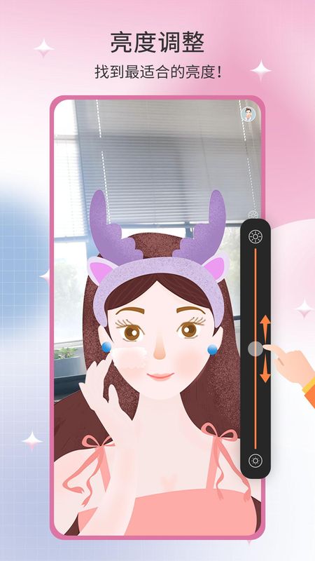 易趣镜子_图片3