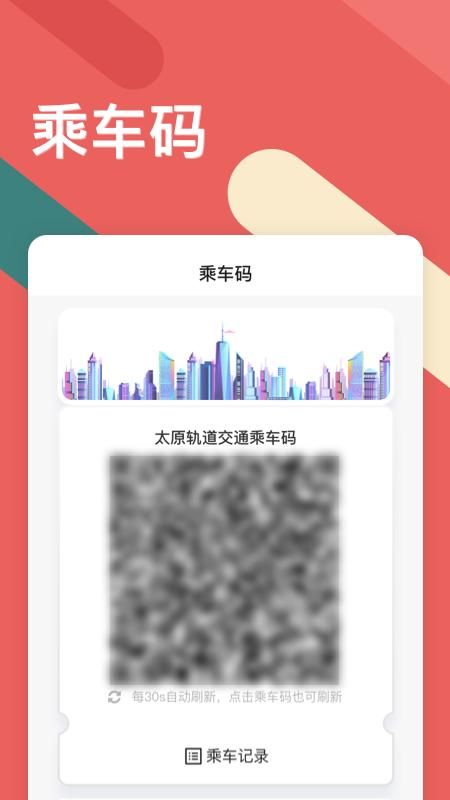 听景_图片3