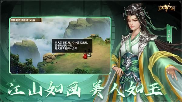 归离九阙_图片6
