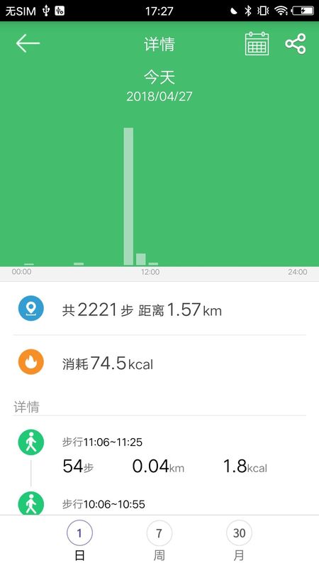 GloryFit_图片3