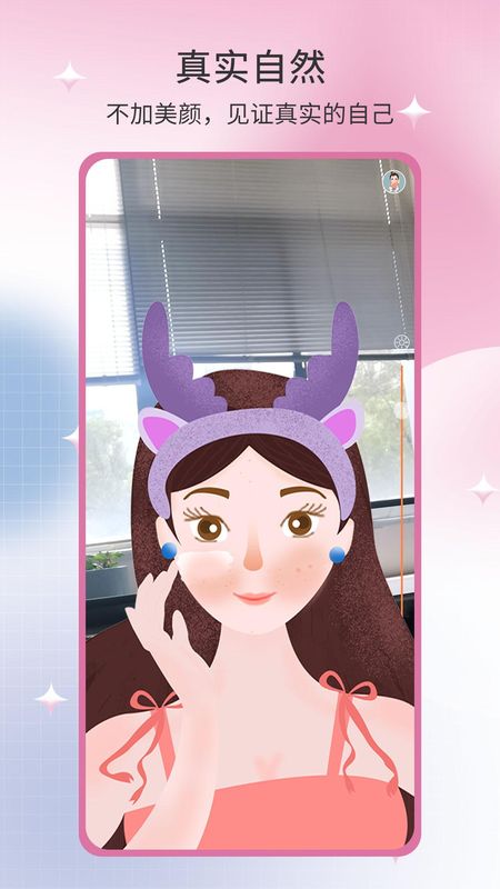 易趣镜子_图片4
