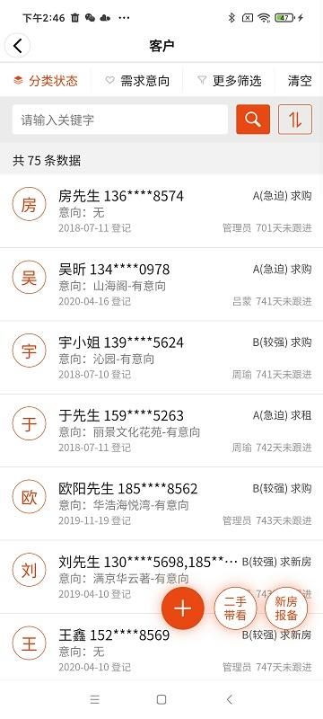 鼎尖_图片3