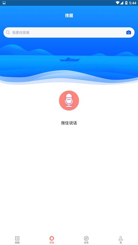 证券从业_图片2