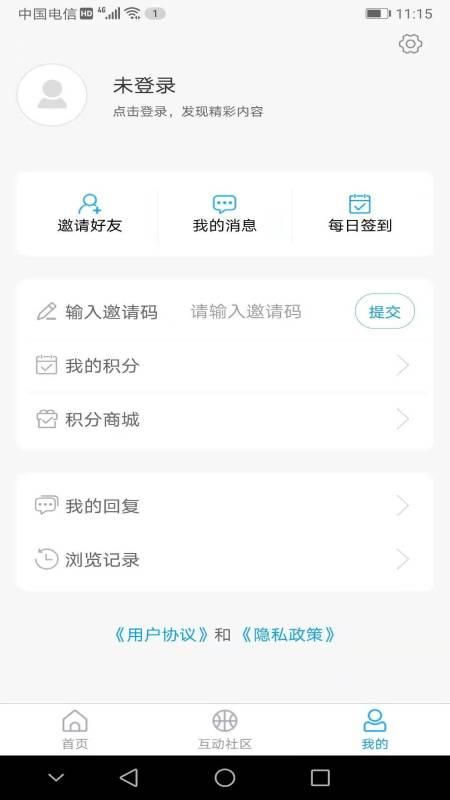 崂山融媒_图片3