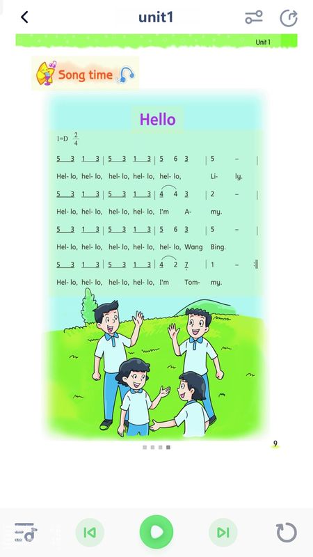 小学英语同步点读_图片3