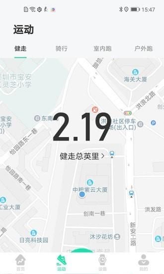KaFit_图片2