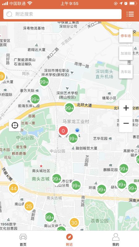 小猫爱车_图片4