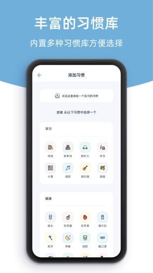 柠檬点点_图片3