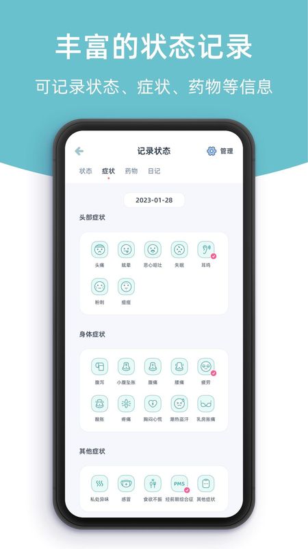 柠檬小月_图片5