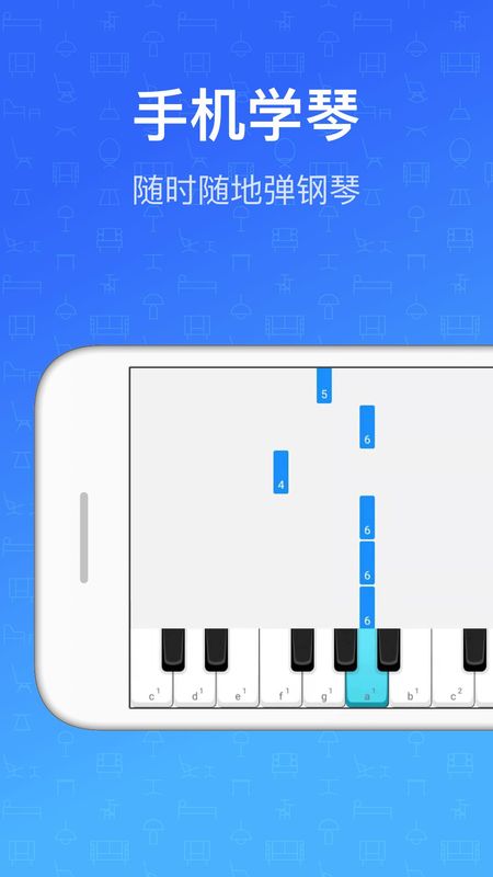 钢琴教练_图片4
